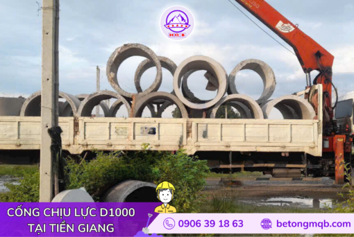 cong-chiu-luc-tien-giang