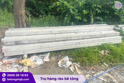 Trụ hàng rào 120x120x3000mm