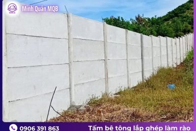 Tường bê tông lắp ghép